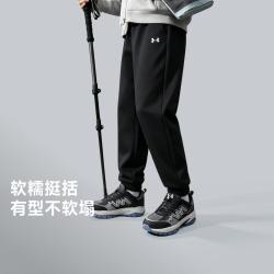 安德玛 童装秋新款儿童运动男女童训练大童针织长裤