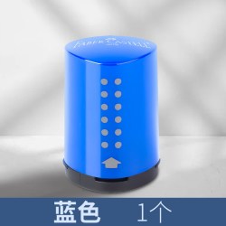 辉柏嘉 德国辉柏嘉素描削笔器美术生专用卷笔刀手摇转笔刀削笔刀专业速写炭笔手动铅笔刀削笔机刨笔机钻笔刀绞旋笔刀