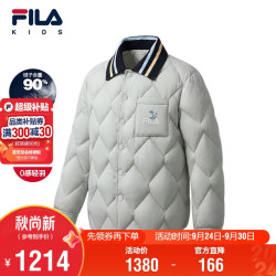 FILA 儿童童装棉羽2026年冬季新款男中大童轻薄羽绒服