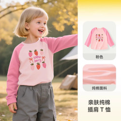 小班郎 宝宝长袖T恤秋冬纯棉衣服中小童打底衫男童上衣女童秋装儿童童装1