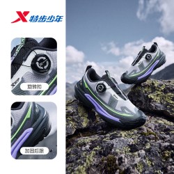 特步 儿童2026秋季男童跑步鞋中大童运动鞋密网旋钮户外鞋