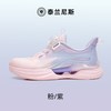 泰兰尼斯 女童鞋子新款儿童跑步鞋女孩运动鞋中大童旋风运动跑鞋