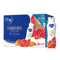 蒙牛 纯甄 轻酪乳风味酸奶 红西柚口味 230g×10瓶