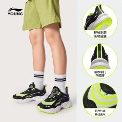李宁 大极光2 V3 | 童鞋男女大童2026新款减震回弹反光低帮休闲鞋