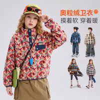 ASK junior ask 儿童卫衣2026秋季新款男女童民族风奥粒绒中大童加绒抓绒外套