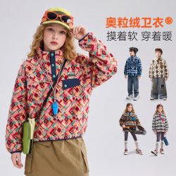 ASK junior ask 儿童卫衣2026秋季新款男女童民族风奥粒绒中大童加绒抓绒外套