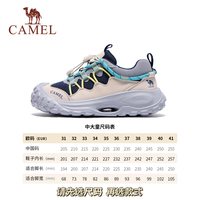 88VIP：骆驼 小骆驼儿童登山鞋男女童2026新款户外徒步鞋缓震防滑中大童运动鞋