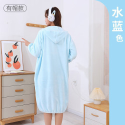 魅森 冬季吸水长袖浴裙蓝色