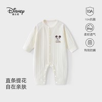 迪士尼 婴儿连体衣秋季新生婴儿衣服纯棉男女婴幼儿宝宝打底睡衣秋
