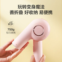 海尔 挂烫机 手持电熨斗 家用差旅便携 挂烫机蒸汽 除菌除皱七夕情人节礼物熨烫机HY-GW1201F
