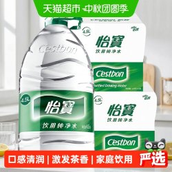 怡宝 纯净水 4.5L