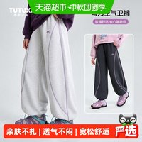88VIP：图图小象 童装女童裤子秋装2026新款儿童运动裤秋季长裤束脚裤卫裤