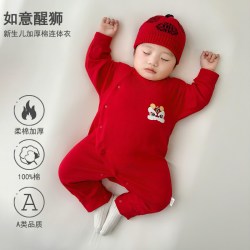 婧麒 JQ婧麒婴儿衣服百天宝宝衣服满月连体衣红色哈衣喜庆春秋周岁爬服