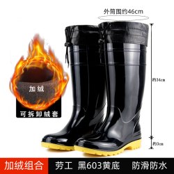 金橡 雨鞋男水鞋冬季加绒保暖雨鞋高筒钓鱼厨师鞋雨靴防滑鞋套防水防寒 劳工 黑613加棉组合 黄底 38