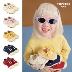 TOPSTAR 宽楦儿童帆布鞋防滑26秋季女童幼儿园鞋男童透气软底鞋