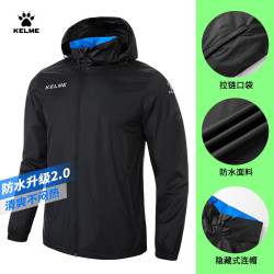 卡尔美 中性户外风衣 3801241-9 黑色 M