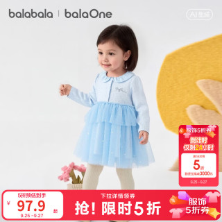 巴拉巴拉 童装儿童连衣裙女童裙子2026秋冬长袖公主裙 蓝色调00388 90