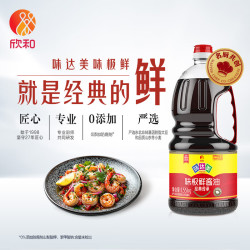 欣和 味达美味极鲜酱油1.55kg