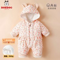 巴布豆 婴儿连体衣秋冬款加厚加绒衣服宝宝爬服哈衣冬装保暖外出服