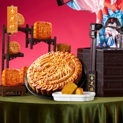 杏花楼 广式月饼礼盒 1880g 蛋黄莲蓉伍仁