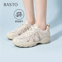 百思图 2026秋季新款德训鞋时尚透气潮流复古休闲运动女鞋D3293CM6