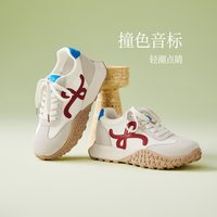 百思图 2026秋季新款德训鞋时尚复古运动休闲女鞋CN022CM6