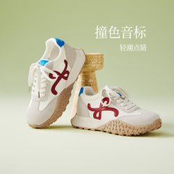 百思图 2026秋季新款德训鞋时尚复古运动休闲女鞋CN022CM6