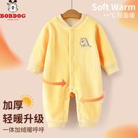 巴布豆 加绒加厚锁温A类婴儿连体衣秋冬男女宝宝外出爬服保暖哈衣