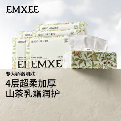 嫚熙 云柔巾婴儿用新生儿108抽*6包柔纸巾抽纸宝宝保湿乳霜纸 4层 100抽*6包 红山茶加厚