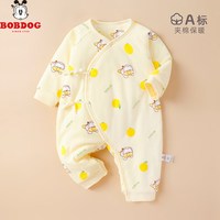 巴布豆 新生儿连体衣秋冬婴儿衣服三层夹棉宝宝爬服哈衣保暖外出服