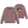 迪士尼 儿童时尚卫衣男童米奇春季百搭长袖套头中大童内搭上衣