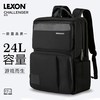 乐上 男士双肩包 LNE1852N21C 17寸大容量