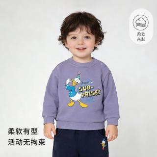 Disney baby 迪士尼宝宝 儿童卫衣男童秋冬休闲长袖上衣男宝宝米奇唐老鸭童装外出休闲卫衣