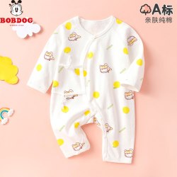 巴布豆 新生儿连体衣春秋季衣服0-6月婴儿哈衣无骨纯棉A类宝宝爬服