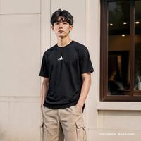 adidas 夏季26年春夏季新款男轻便透气短袖T恤休闲运动宽松半袖上衣