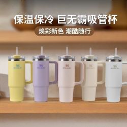 斯坦利 巨无霸吸管保温杯
