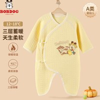 巴布豆 新生儿连体衣秋冬纯棉婴儿印花无骨衣服初生和尚服宝宝哈衣