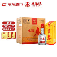 五粮春 第一代45度500ml*6瓶原箱