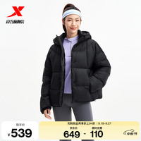 特步 羽绒服女冬季保暖防风锁温外套棉服女975428190360 正黑色 L