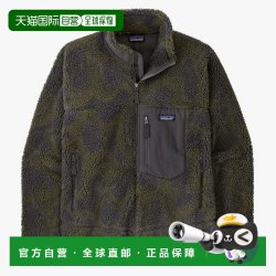 Patagonia 日本直邮Patagonia 巴塔哥尼亚 CLASSIC RETRO-X JACKET 男士抓绒
