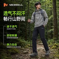 百亿补贴：MERRELL 户外速干裤男秋季梭织透气直筒耐磨徒步长裤登山裤子