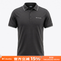 Columbia POLO衫男 26夏季新款户外速干T恤AE0412012 /棉涤混合/防晒速干 S /170/92A