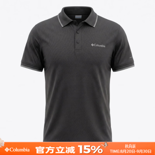 Columbia POLO衫男 26夏季新款户外速干T恤AE0412012 /棉涤混合/防晒速干 S /170/92A