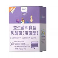 乐力 益生菌2g*20条
