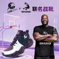 玩觅 擎鲨篮球鞋抗扭缓震战靴抓地耐磨实战运动鞋球鞋