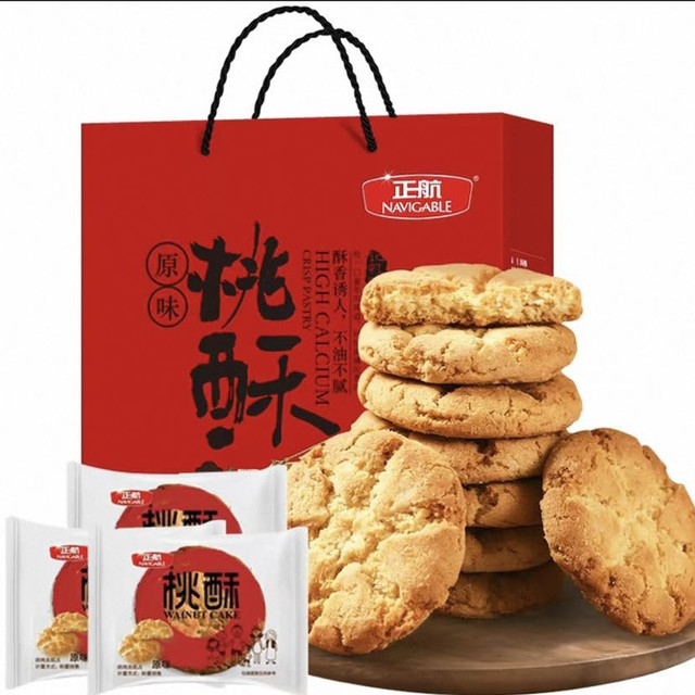 淘金币可用、今日必买、88VIP：正航 无糖/原味桃酥大礼盒经典传统中式糕点送礼老人 1.06kg*1盒