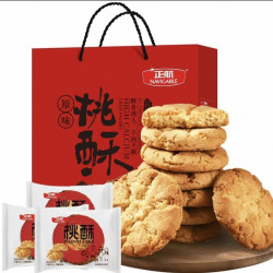 正航 无糖/原味桃酥大礼盒经典传统中式糕点送礼老人 1.06kg*1盒