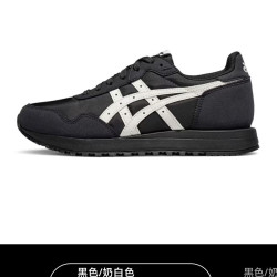 亚瑟士 TIGER RUNNER II 休闲运动鞋