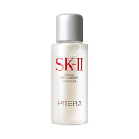 SK-II PITERA精华系列 护肤精华露 10ml