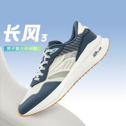 361° 低帮复古轻便耐磨缓震回弹舒适男式运动鞋网面透气
